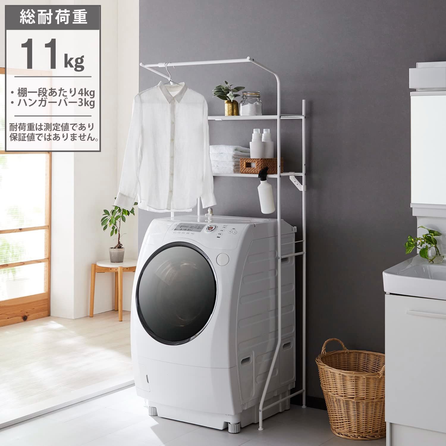 マットホワイト HEIAN