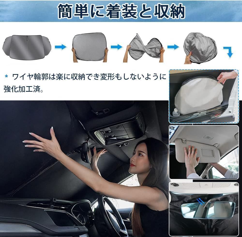 トヨタ 新型 カローラクロス フロントサンシェード【ドット柄】スポーティ タイプ  Corolla Cross 2021年9月-現行 車種専用  サンシェードカーテン UVカット しなやか 車保護 カスタムパーツ  取付簡単 収納袋付