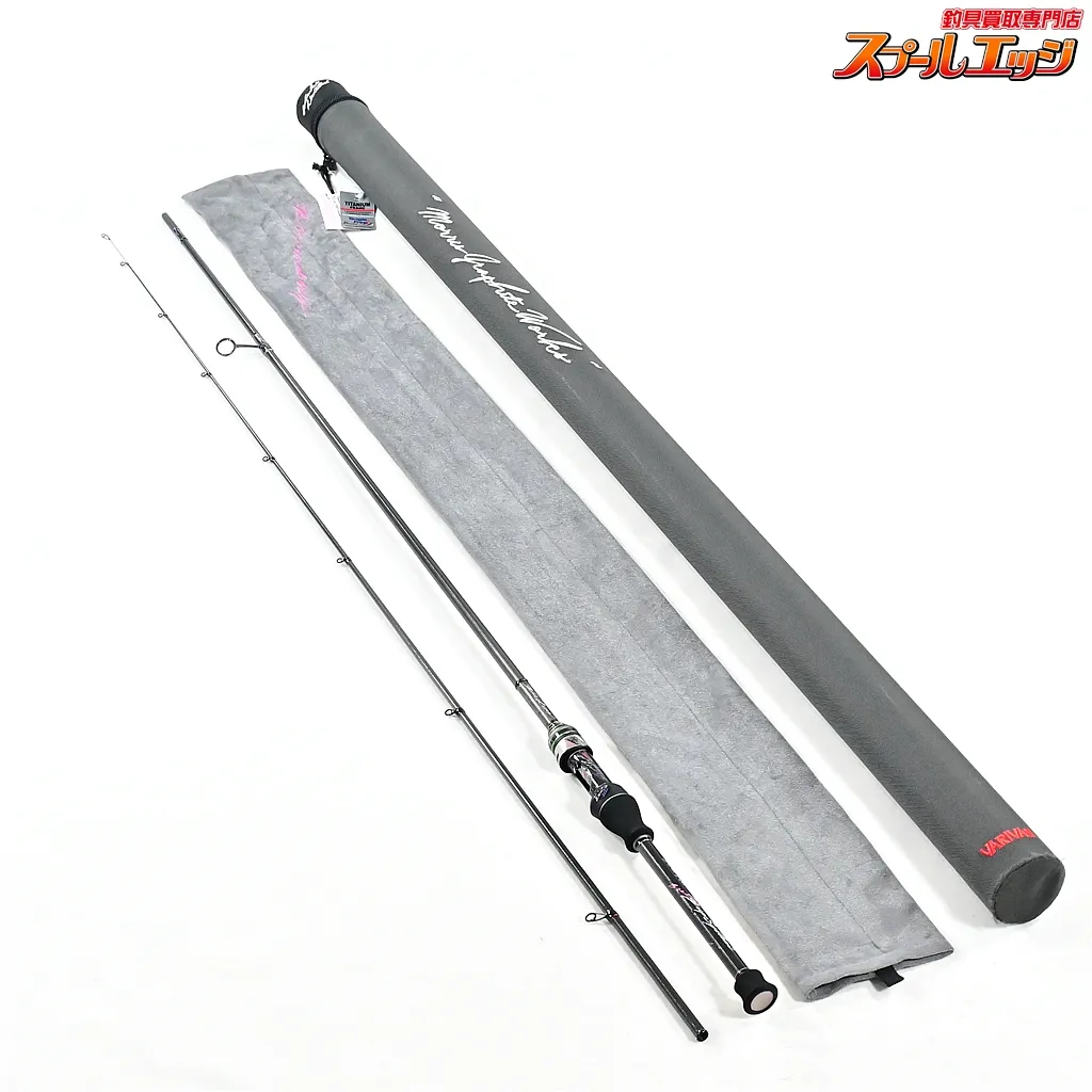 2026年最新】tfl ロッドの人気アイテム - メルカリ