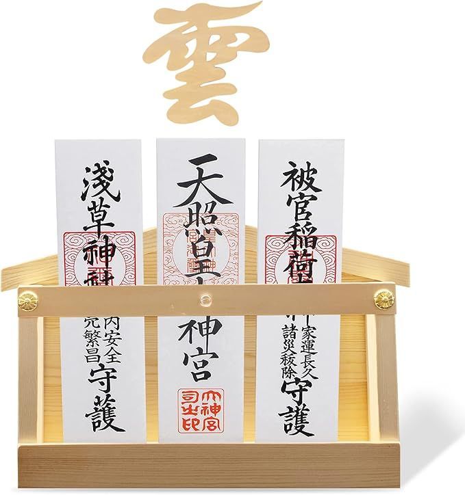 SAPIX 6年生 2024年度 10・11月度 マンスリー実力テスト 原本 小 6