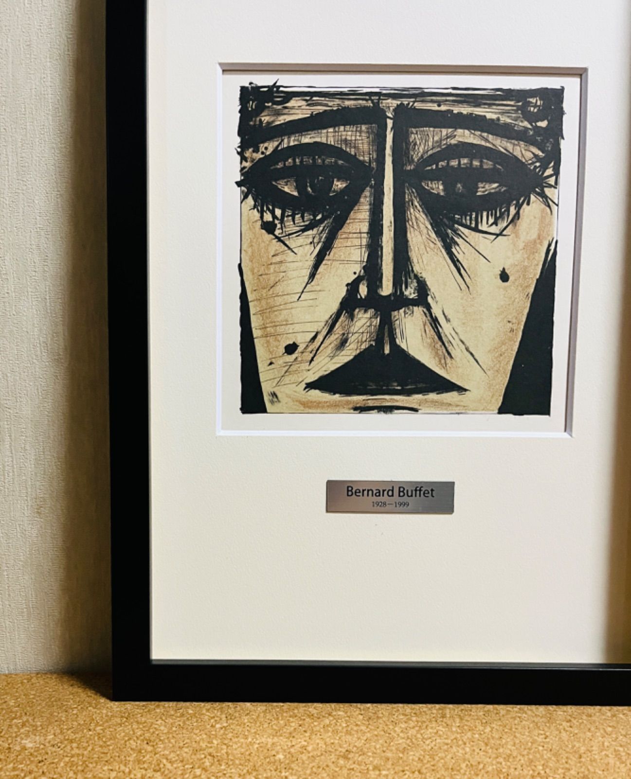 お気に入り ベルナール・ビュッフェ「顔 メルカリ - VISAGE」1958 絵画