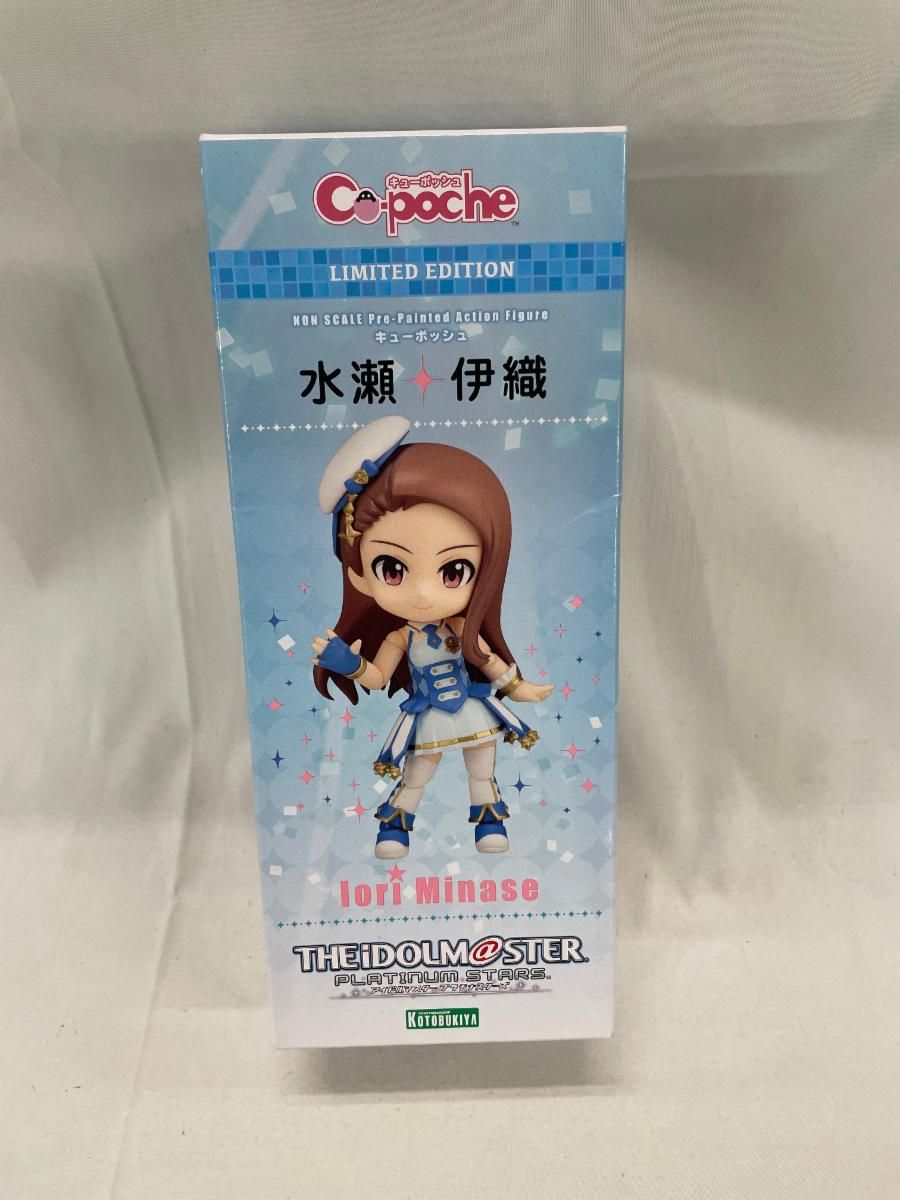 【未開封】キューポッシュ アイドルマスター プラチナスターズ 水瀬伊織 FIG]キューポッシュ 水瀬伊織 「アイドルマスター プラチナ