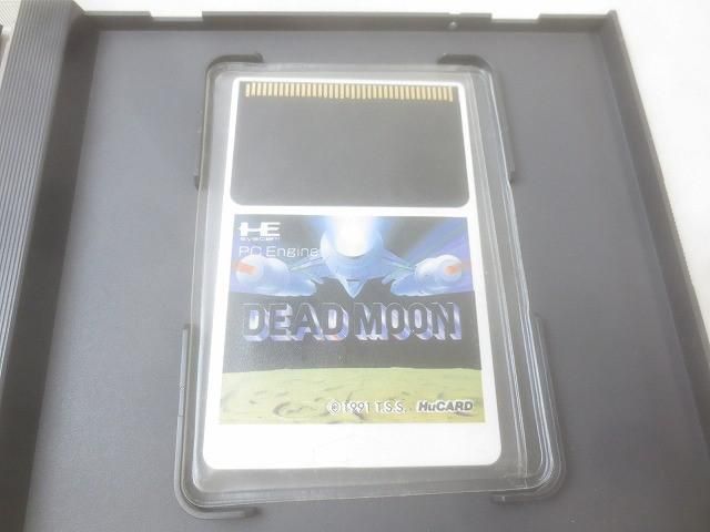 DEAD MOON 月世界の悪魔 PCエンジン Huカード 取説付 DEAD MOON 月世界の悪魔 PCエンジン Huカード 取説付 - Nintendo