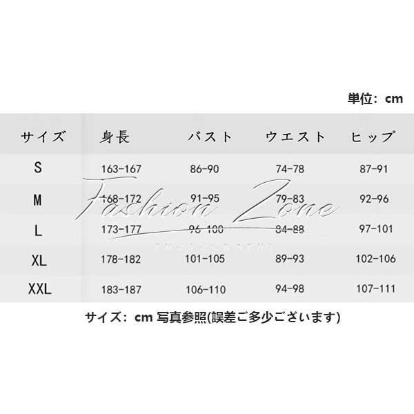 調査兵団 コスプレ衣装