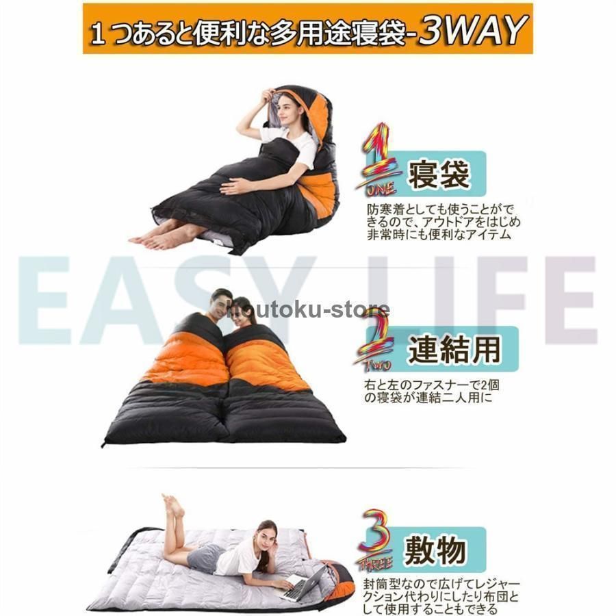 封筒型