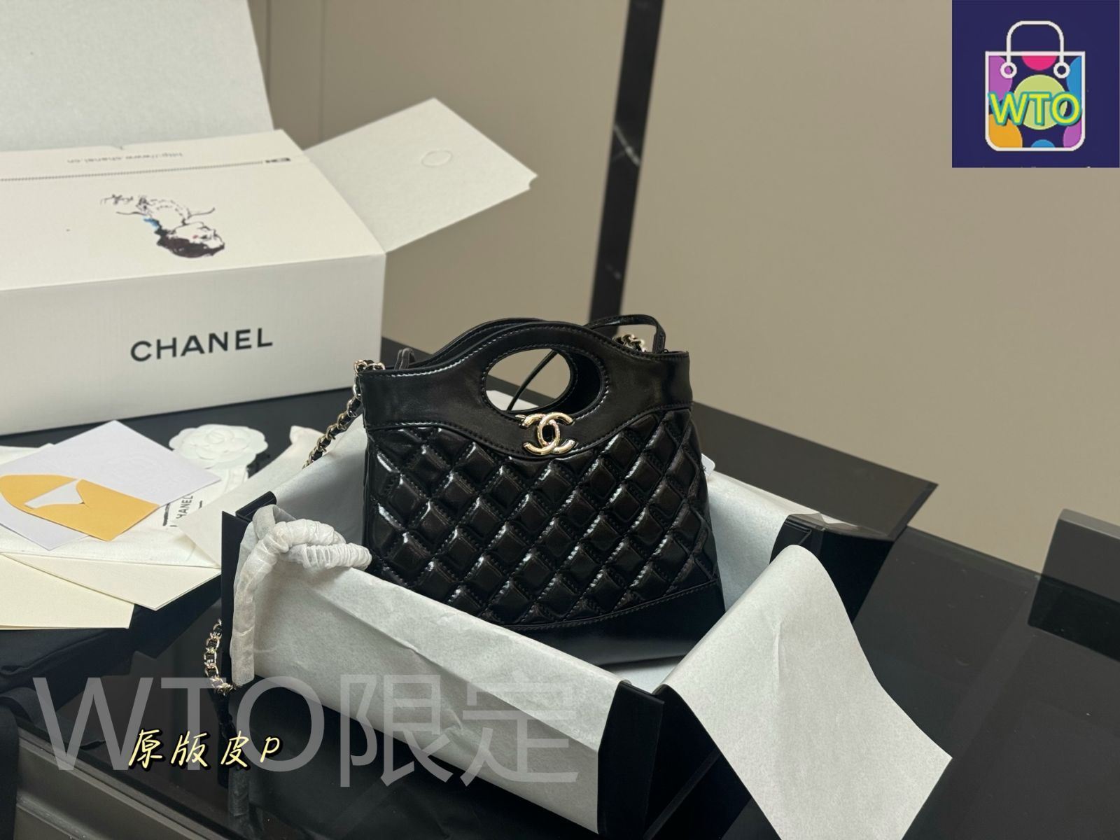 【エレガントなデザイン♪】CHANEL★31 ミニバッグ 今日特価】Chanel シャネル 31バッグ シリーズ 可愛らしいミニ