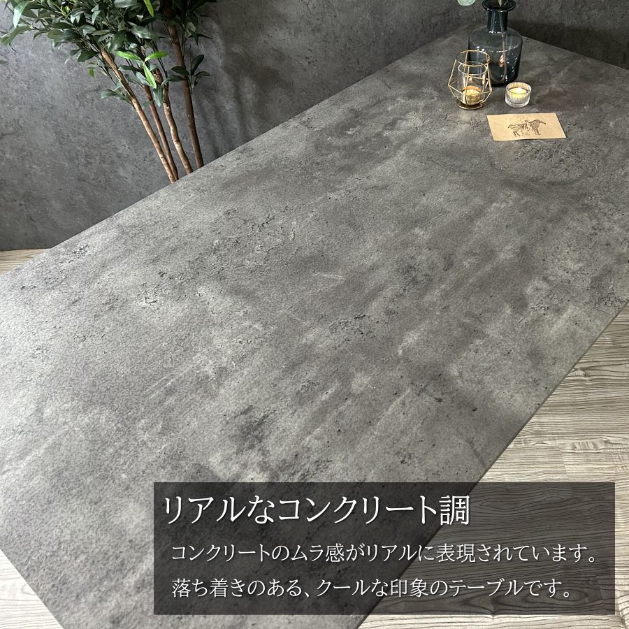 テーブル ダイニングテーブル 食卓テーブル 4人用 4人掛け 幅150cm 150 