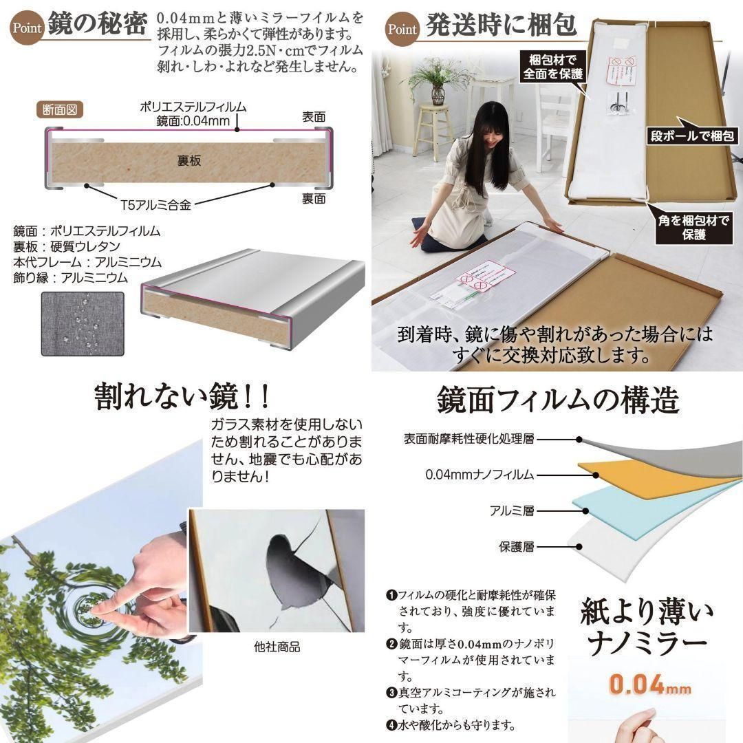 割れない鏡 100x160 姿見 大型 軽量 スタンドミラー 木目調 2102 割れない鏡 100x160 姿見 大型 軽量 スタンドミラー 木目調 2102