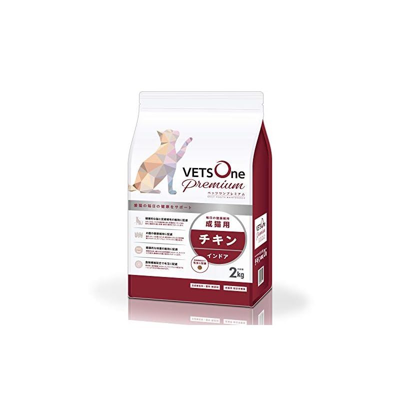 ベッツワン VETS One pHケア チキン 2kg×6袋 ベッツワンベテリナリー