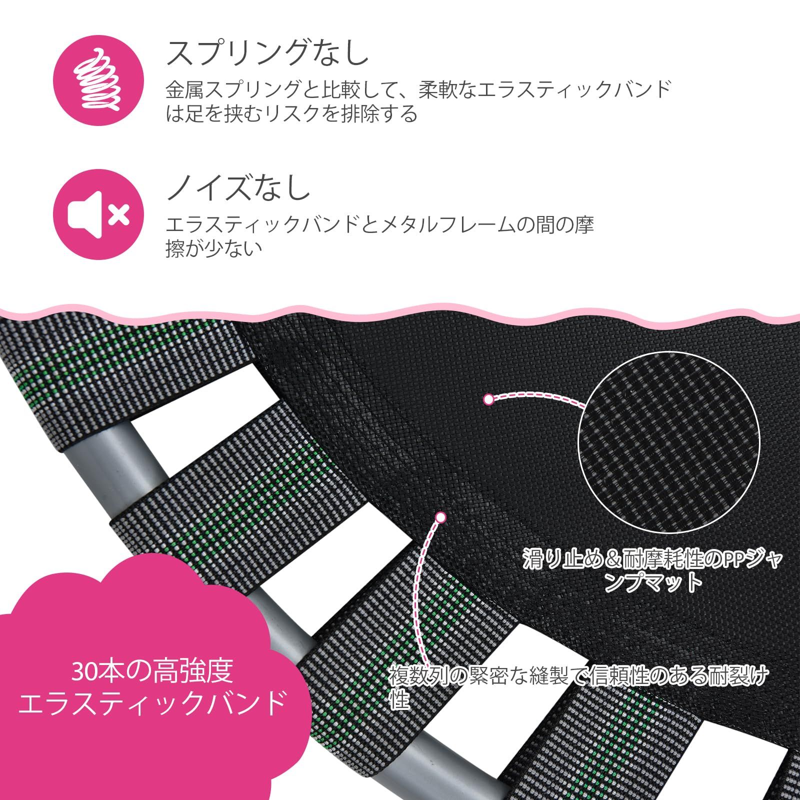 業界最安値に挑戦中！ 幼稚園 トレーニング 家庭用 ダイエット ダイエット 屋外 室内 とらんぽりん 高反発 お祝い 静音 手すり調節 折りたたみ式 安全ゴムバンド式 ギフト 92x92cm 6本脚 耐荷重150kg 大人兼用 プレゼント 子供 トランポリン Giantex 最大87％offの人気SALE！