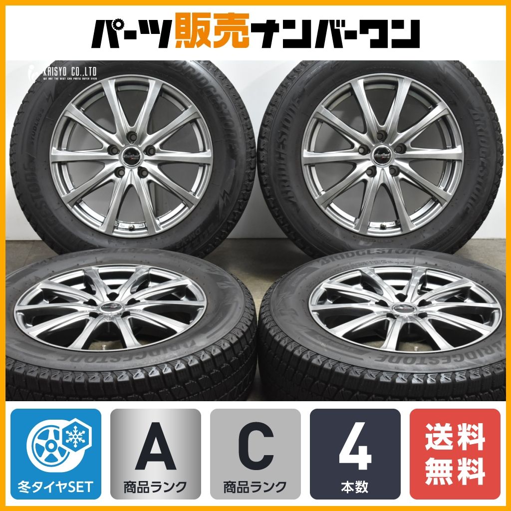 バリ溝】ユーロスピード 17in 7J +38 PCD114.3 ブリヂストン