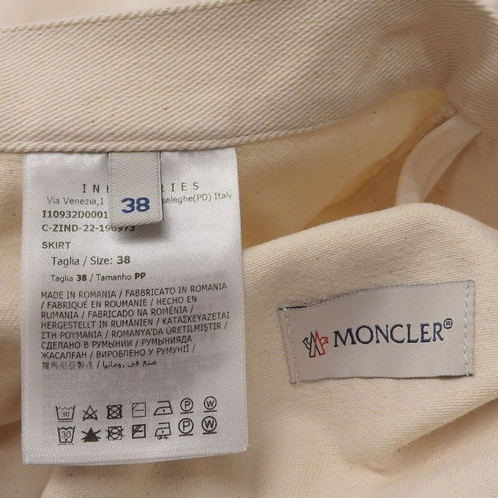 モンクレール★MONCLERデニムフレアスカート★ウエストゴム★サイズ14 MONCLER モンクレール 美品 コットン デニム地 フレア スカート
