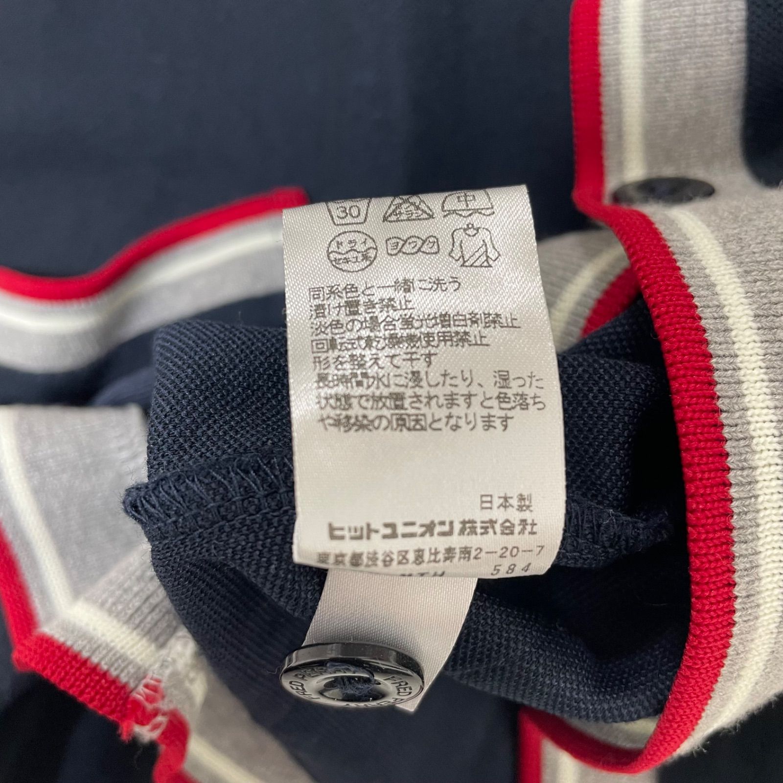 極美品 フレットペリー ロゴ刺繍 薄手 Vネック カーディガン イタリア製 希少 SOLDOUT】FRED PERRY フレッドペリー レディース Vネック