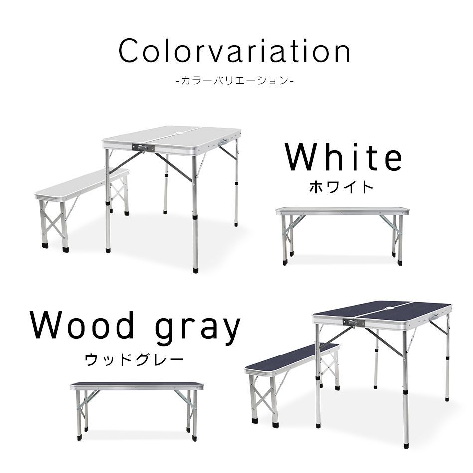 軽量 アルミ