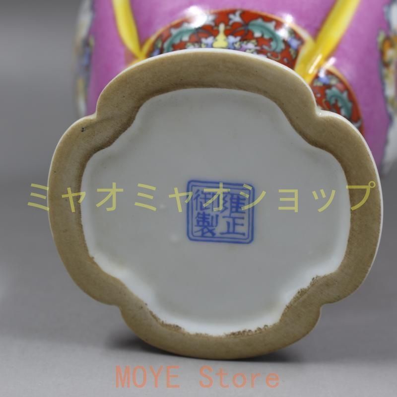 大清雍正蒔金琺瑯彩花鳥花口瓶 景徳鎮 陶磁器 装飾品 現代工芸品