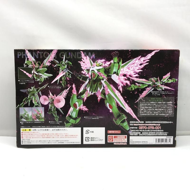 BANDAI - 【中古】バンダイ ROBOT魂 ファントムガンダム 開封品 機動戦士クロスボーン・ガンダム ゴースト[97][240097219776] 中古】バンダイ ROBOT魂 ファントムガンダム 開封品 機動戦士