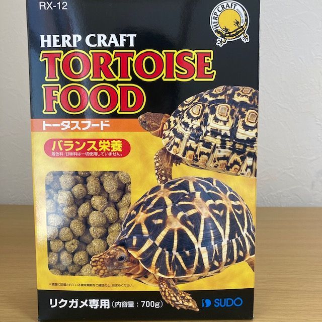 スドー HERP CRAFT トータスフード10kg 送料無料 - 爬虫類、両生類のエサ