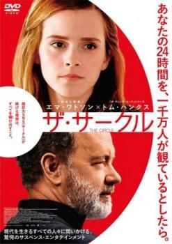 [376075]トム・ハンクス セレクション(44枚セット)【全巻 洋画 中古 DVD】ケース無:: レンタル落ち 楽天市場】トム・ハンクス DVDの通販