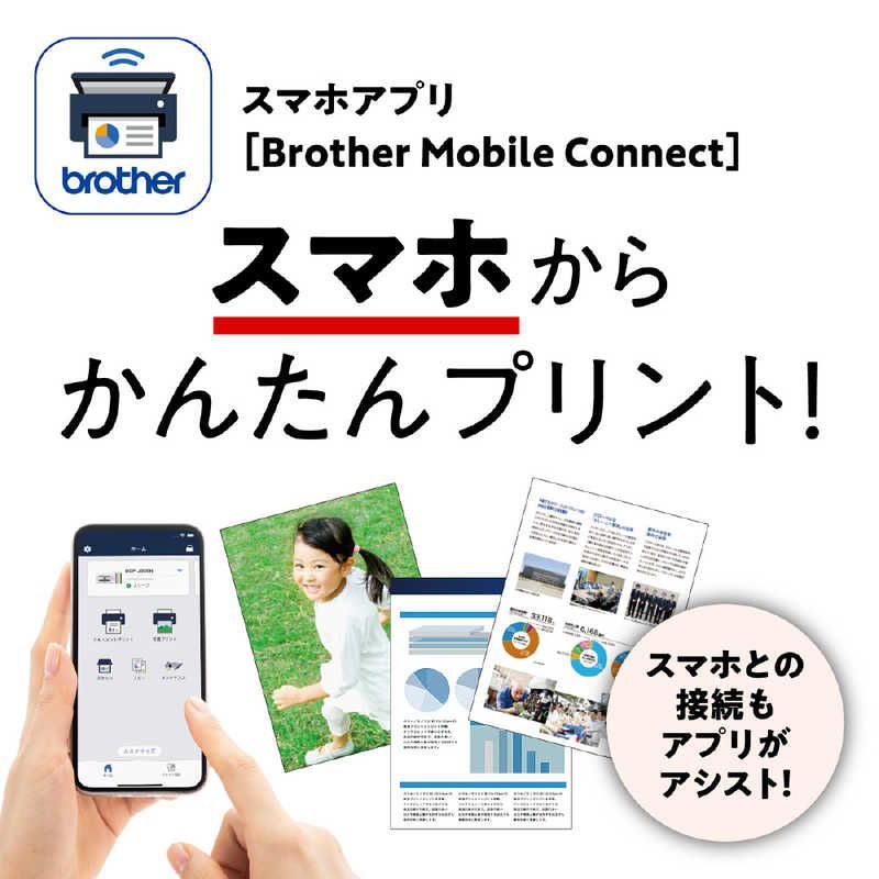 brother