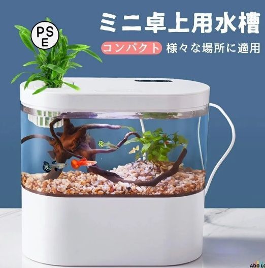 引取り限定　水槽・LEDライト・フィルターポンプ・水槽台セット imgrc0173516106.jpg