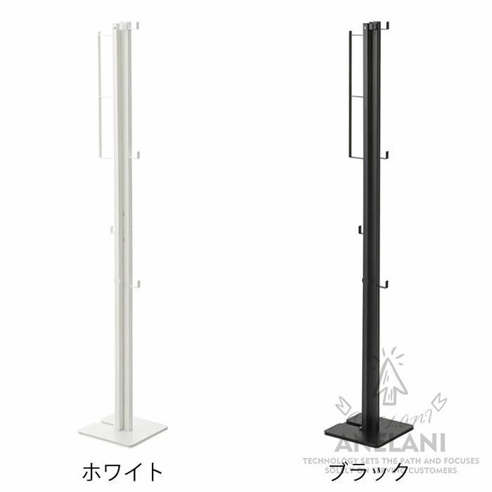 室内用折りたたみ室内干し部屋干し布団干し室内物干しホワイト洗濯物