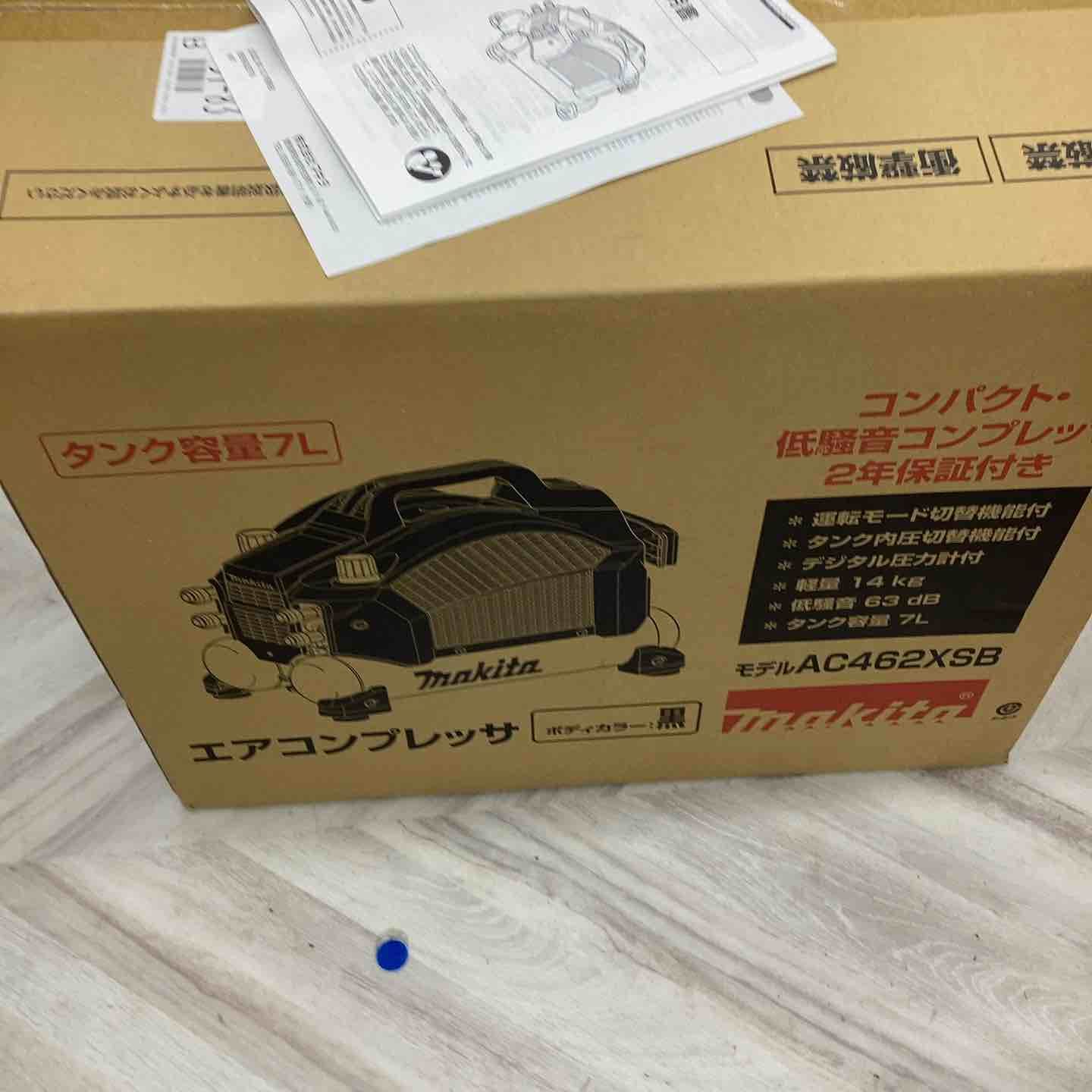 エアコンプレッサー