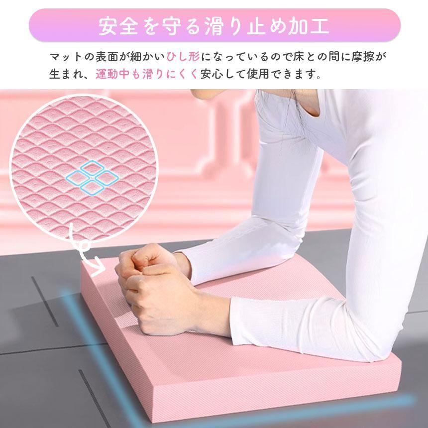 トレーニング リハビリ