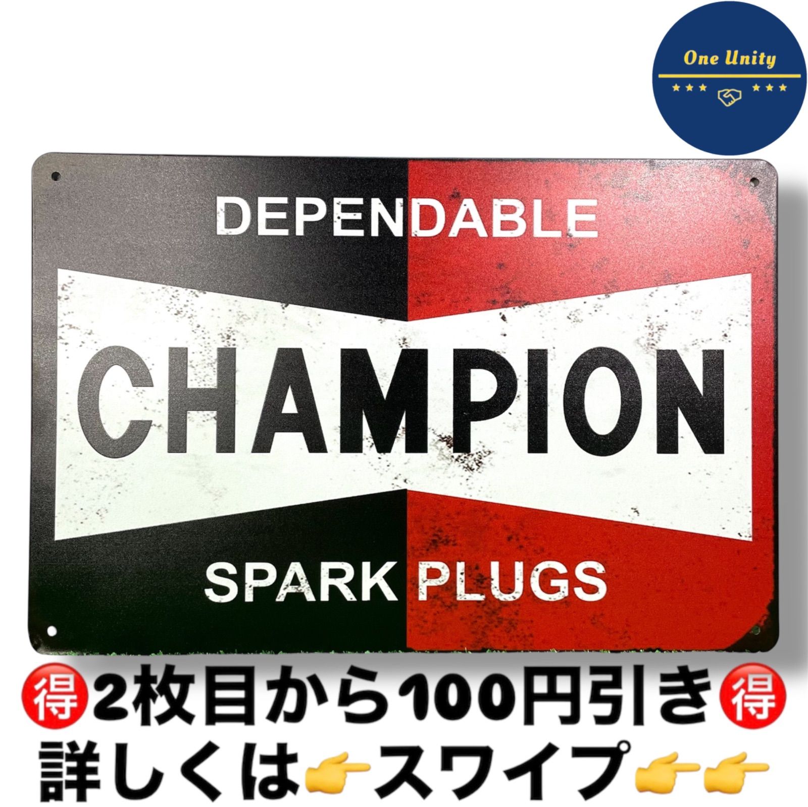 チャンピオン Champion プラグ アメリカン雑貨 インテリア雑貨