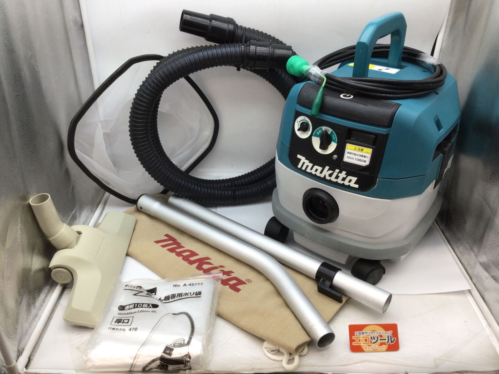 品 Makita マキタ 100v集じん機乾湿両用 8L VC0820 ITV1GTPRIK34 エコツール知立店 M02