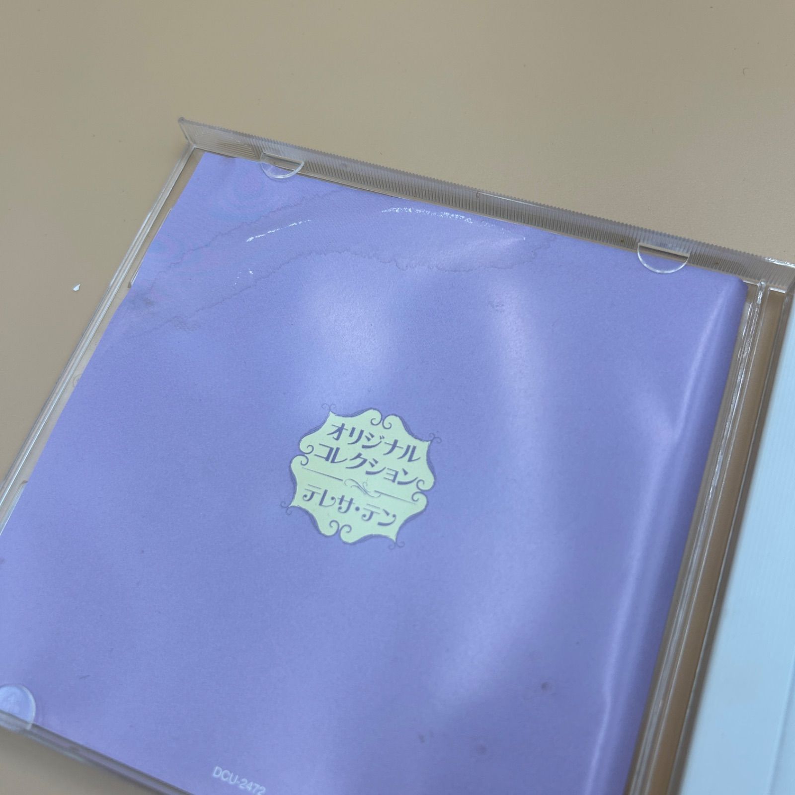 即日発送テレサテン オリジナル コレクション CD 4枚組 - メルカリ