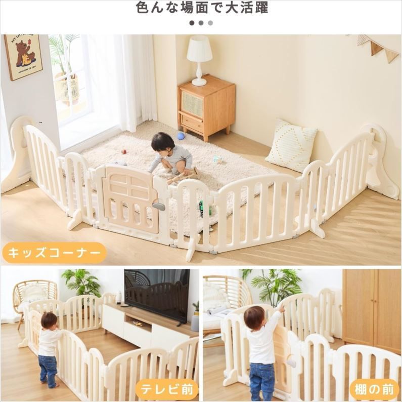 置くだけ