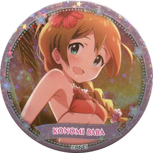 中古】バッジ・ピンズ 馬場このみ(ホログラム) 「アイドル