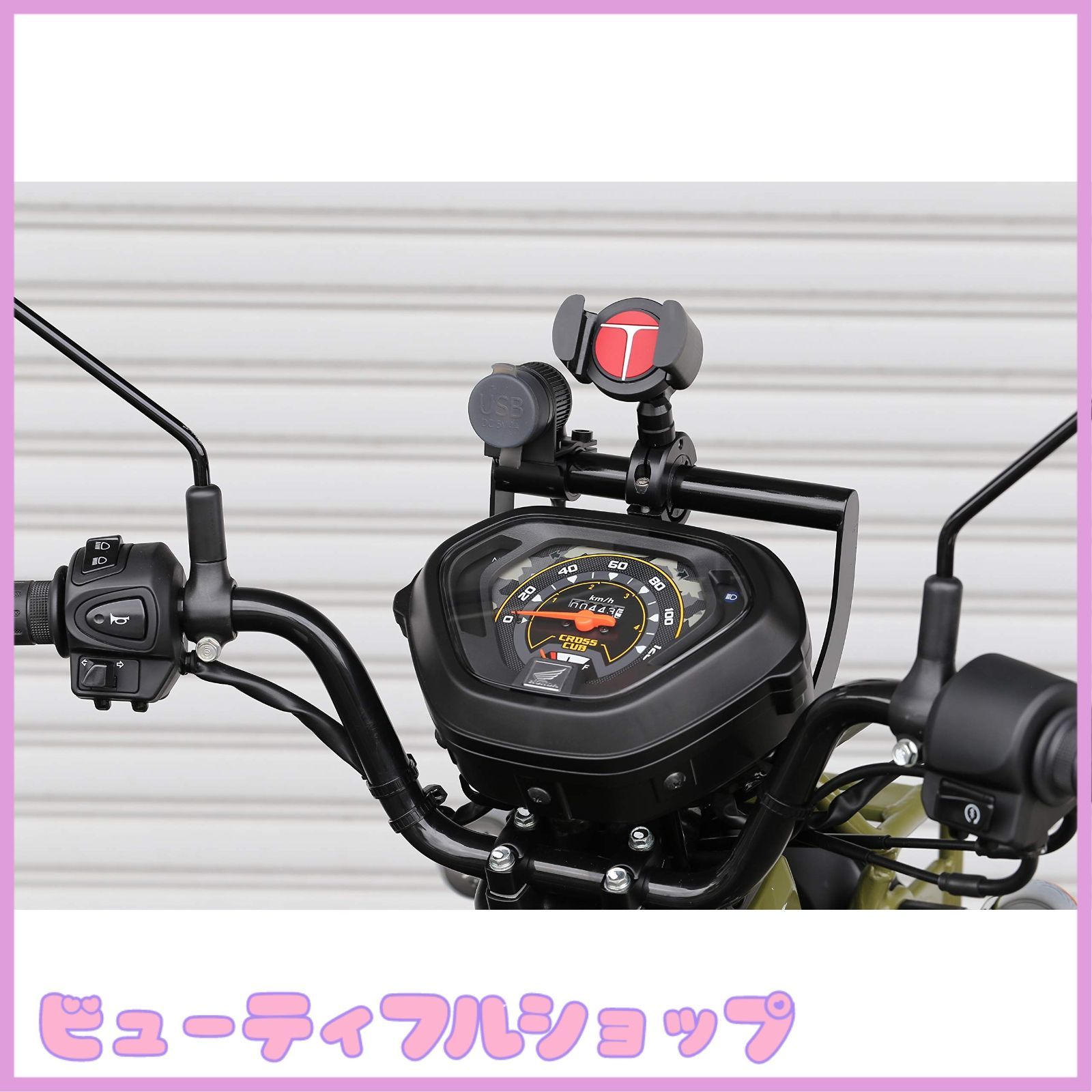 φ22.2mm ブラック