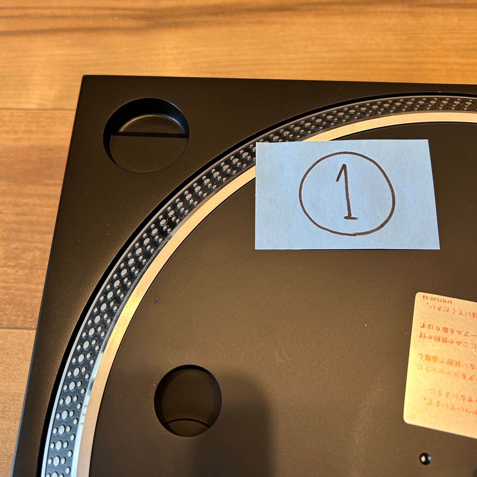 Technics