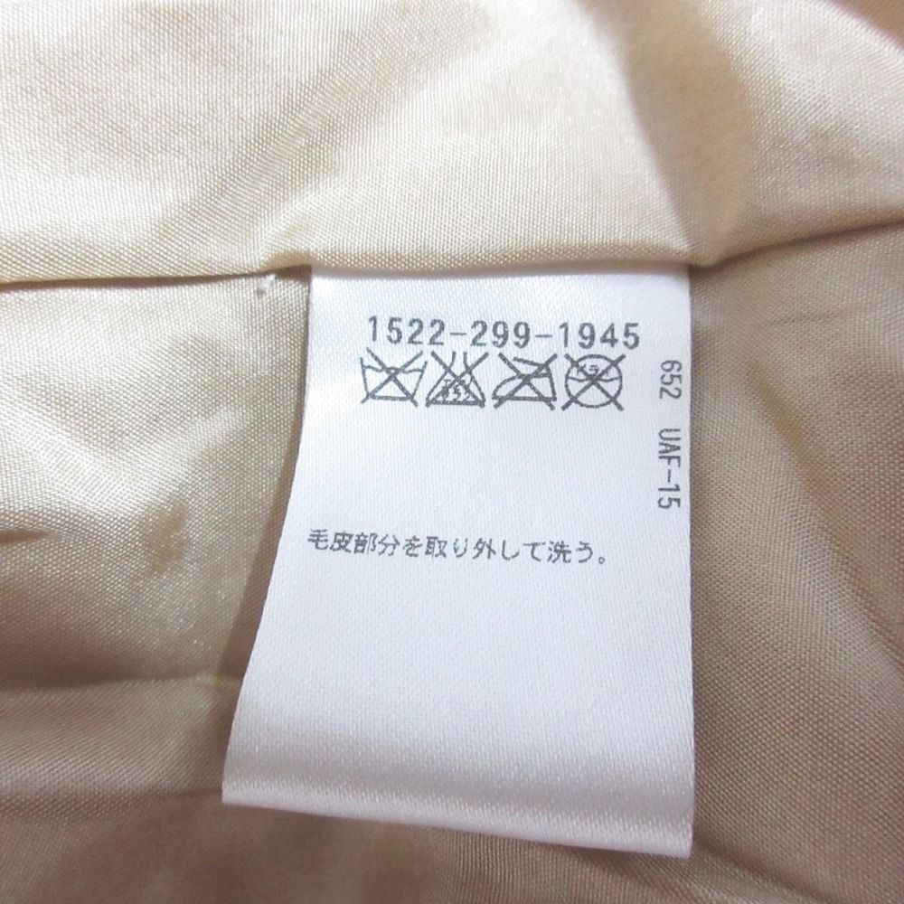 良品 Drawer ドゥロワー ミンクファーカラー 襟2way ラムレザー