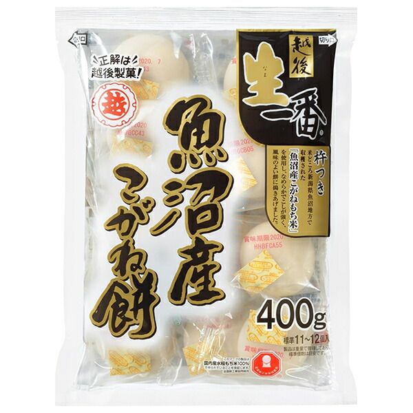 越後製菓 生一番 魚沼産こがね丸餅 400g×20袋入× 2ケース ｜ もち米 丸餅 正月 餅 個包装