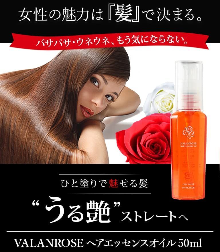QUEEN'S HENNA5パック＆クイーンズ スクワラン オイル クイーンズ スクワラン オイル – Queens Henna