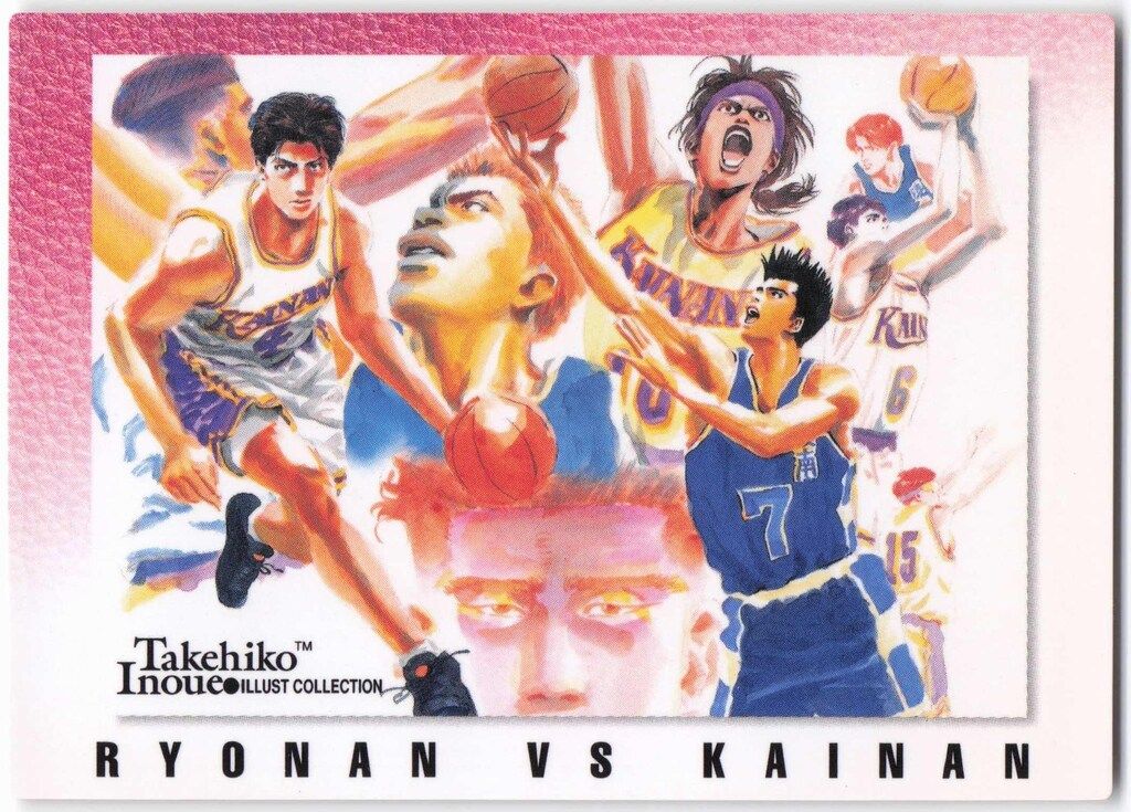 バンダイ カードダスマスターズ 井上雄彦イラストコレクション