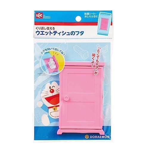 レック LEC ドラえもん ウエットティシュ用 くり返し使える フタ どこでもドア 除菌シート おしりふきに