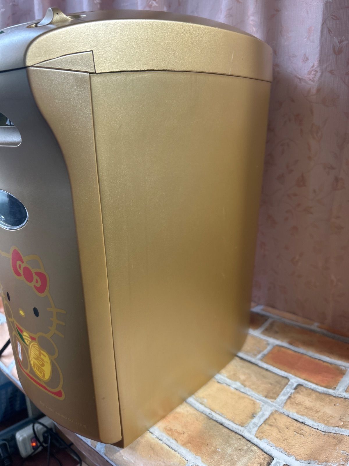 サンリオ ハローキティー　シュレッダー MS1042KT Sanrio Hello Kitty Shredder MS1042KT, Office Paper Shredder