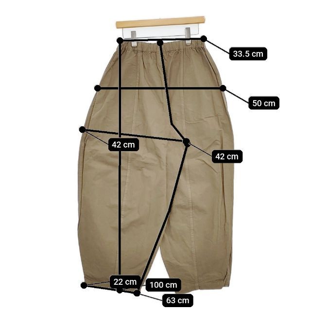 カレンソロジー 5-0921G∞