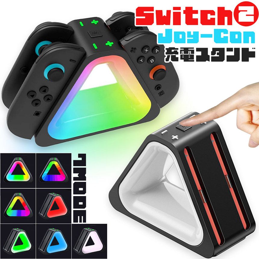 Nintendo Switch - 任天堂　joycon Amazon.co.jp: Nintendo Switch ジョイコン コントローラー 160