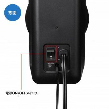 MM-SPL19UBK