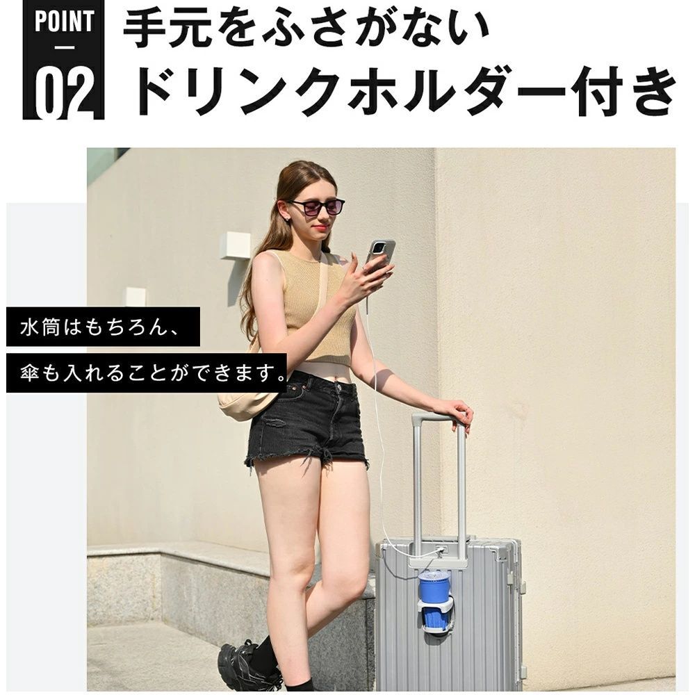 TANOBI スーツケースMサイズ」の人気商品一覧 | 安い商品を通販サイト