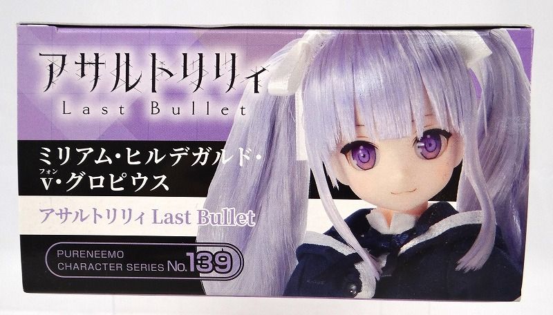 ドール】1/6ピュアニーモキャラクターシリーズNo.139 『アサルト