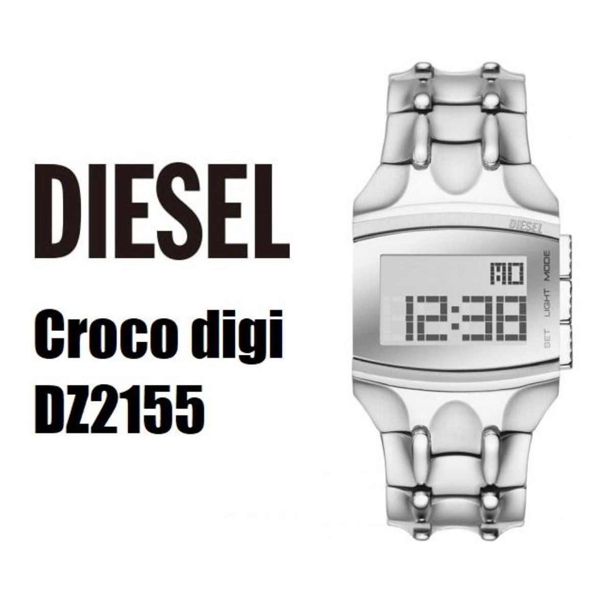 Diesel Croco Digi DZ2155 シルバー - メルカリ