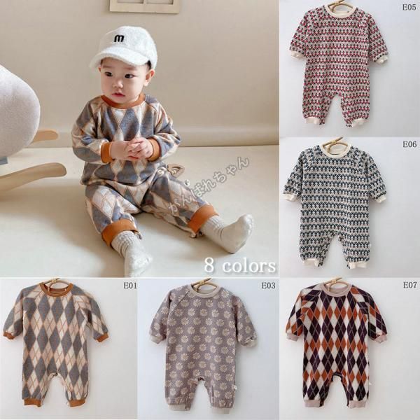ベビー服 新生児 秋冬 ベビー 長袖ロンパース じんべい 新生児服 新生児 カバーオール おしゃれ 66 74 80 90cm 子供服 出産祝い 内祝い キッズ つなぎ 肌着
