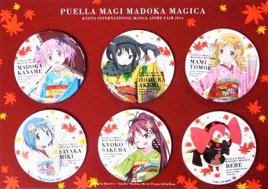 魔法少女まどかマギカ 舞妓缶バッジセット