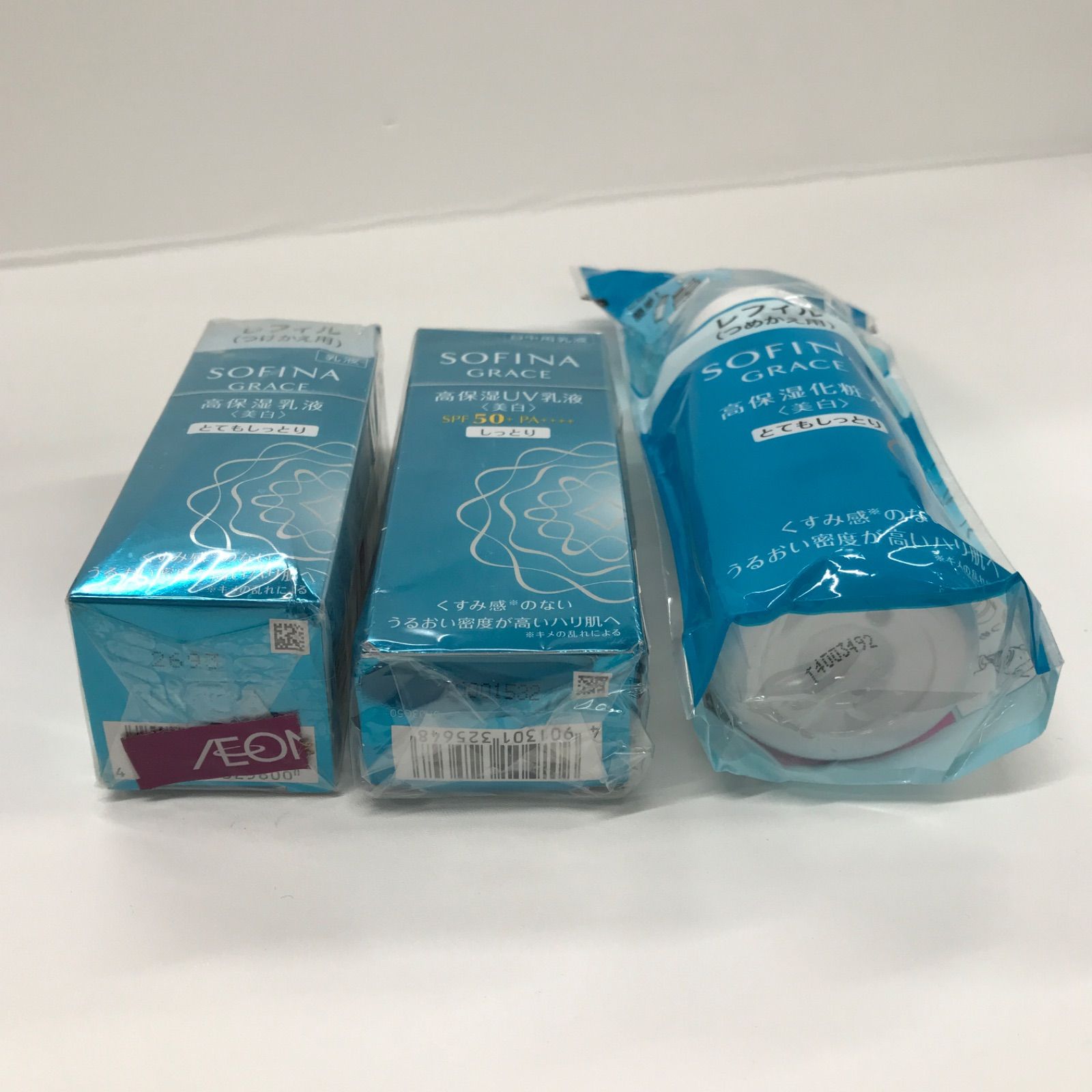 ソフィーナグレイス 高保湿乳液4点セット Amazon | ソフィーナグレイス 高保湿UV乳液(美白) さっぱり