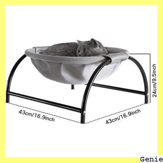 ☆ JUNSPOW 猫ベッド ペットハンモック 犬猫用ベッド 自立式 猫寝床 ...